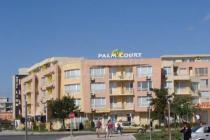 Palm Court / Palm Court ID: 733 - Photo 1