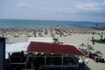 Vista ID: 571 - Photo 10