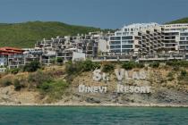 Курортный комплекс Dolche Vita 2  ID: 97 - Фото3