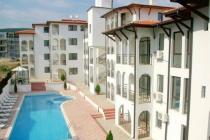 Бърза сделка! Просторен апартамент в комплекс с ниска такса поддръжка ID: 3108 - Снимка 1