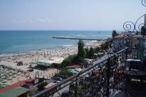 La Mer / Ла Мер ID: 668 - Фото 5