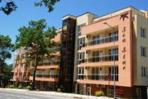 Комплекс Sea Star ID: 129 - Снимка 6