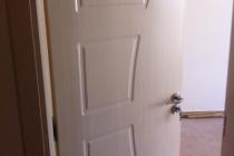 Нептун ID: 739 - Снимка 9