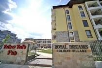 Квартира в комплексе близко к морю и к городу Несебр ID: 3013 - Фото 10