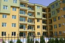 Hermes Słoneczny Brzeg ID: 237 - Фото4