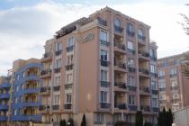 Апартамент в Rainbow 4 ID: 934 - Снимка 1