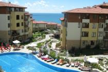 Rajski ogród / Garden of Eden ID: 92 - Фото3