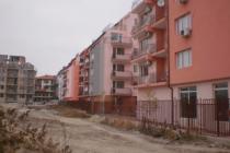 Treasure island / Остров сокровищ ID: 367 - Фото5