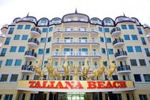 Zainwestuj w linię 1! Kompleks Тaliana Beach ID: 2791 - Фото2