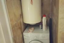 403: Авторизация не удалась. Укажите допустимый параметр auth_key.<br> ID: 2718 - Фото6