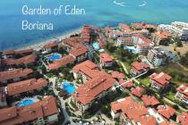 Вид на бассейн и горы! Квартира в шаге от пляжа ID: 5522 - Фото 14