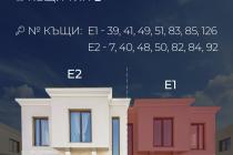 MAJESTIK SEA VILLAGE cottage village ID: 45 - Photo 11