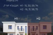 MAJESTIK SEA VILLAGE cottage village ID: 45 - Photo 12