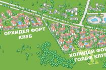 2 Bedrooms apartment in Holidey Fort Club complex ID: 1656 - Photo 7