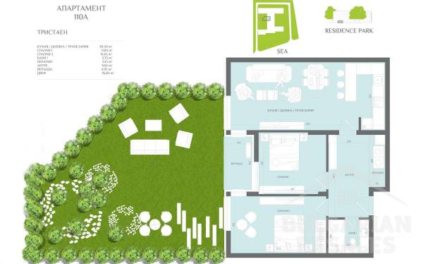 Residence Park ID: 876 - Снимка 10