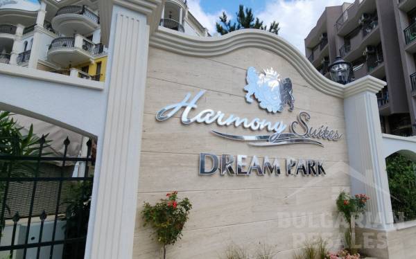 Апартамент с дизайнерским интерьером, комплекс  "Harmony Suites Dream Park" ID: 5836 - Фото 16