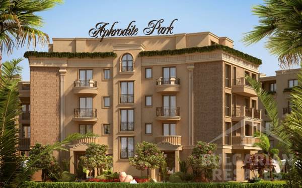 Park Afrodyty ID: 1107 - Фото5