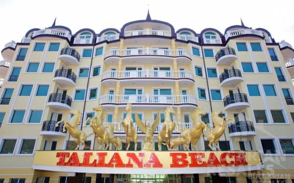 Taliana Beach ID: 3663 - Photo 2