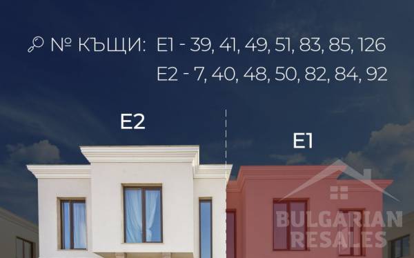 MAJESTIK SEA VILLAGE cottage village ID: 45 - Photo 11