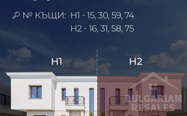 MAJESTIK SEA VILLAGE cottage village ID: 45 - Photo 12