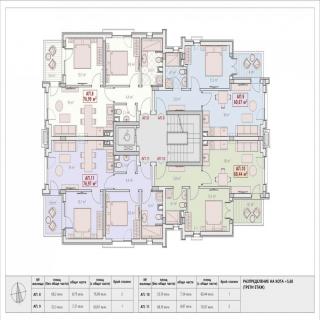 EMILIA ROMANA CITY ID: 4132 - Photo 3