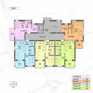 LA MER SILVER RESIDENCE 2 ID: 4590 - Photo 1