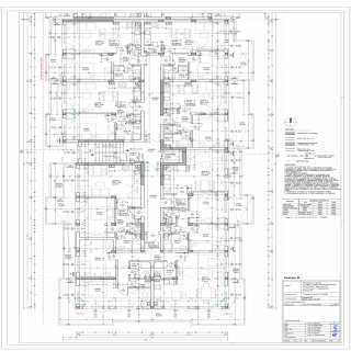 Nowa konstrukcja Sarafovo budynek mieszkalny ID: 1890 - Фото5