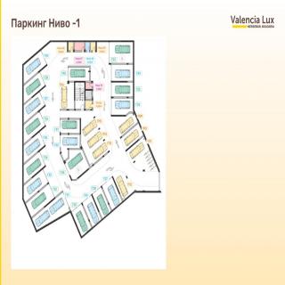 Valencia Lux ID: 5895 - Photo 2