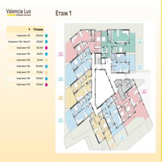 Valencia Lux ID: 5895 - Фото1