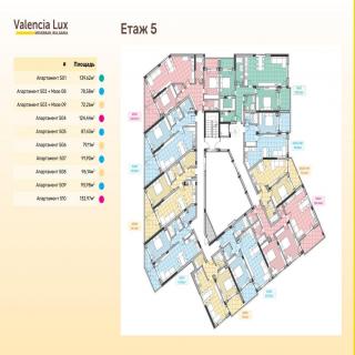 Valencia Lux ID: 5895 - Photo 5