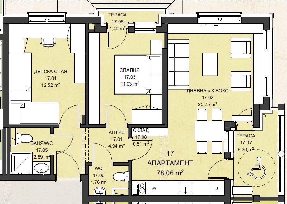 Two-Bedroom Apartment in "Malka Vodenitsa 2" Residential Complex ID: 4798 - Photo 1