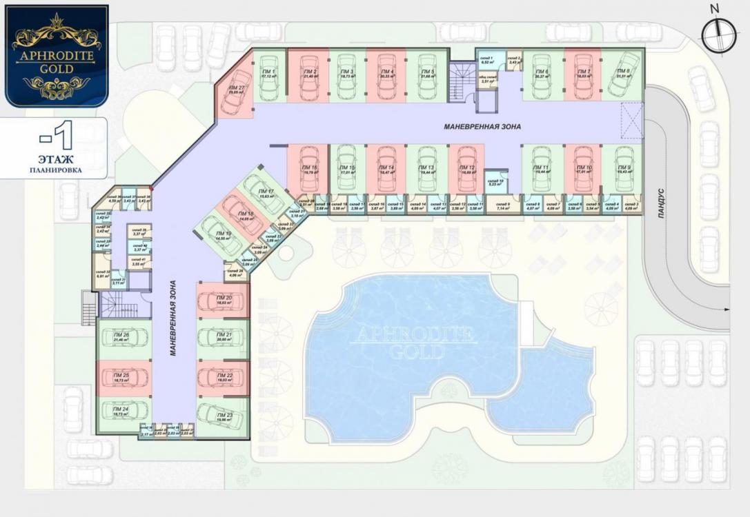 Афродита Голд ID: 4515 - Снимка 11