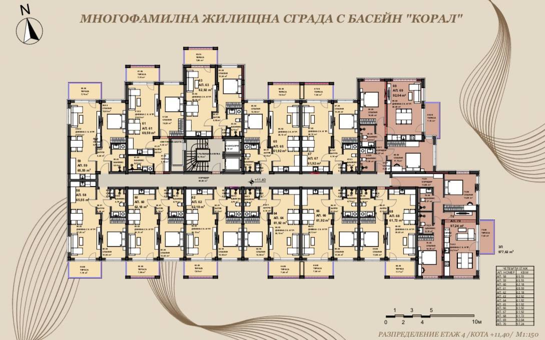 Coral – Святой Влас ID: 6270 - Фото 5
