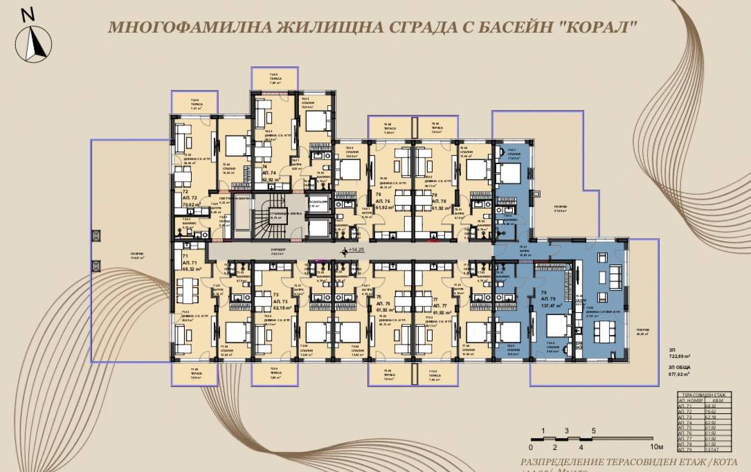 Coral – Святой Влас ID: 6270 - Фото 6
