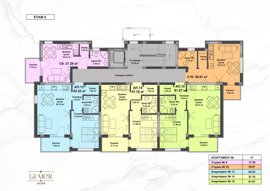 LA MER SILVER RESIDENCE 2 ID: 4590 - Photo 5