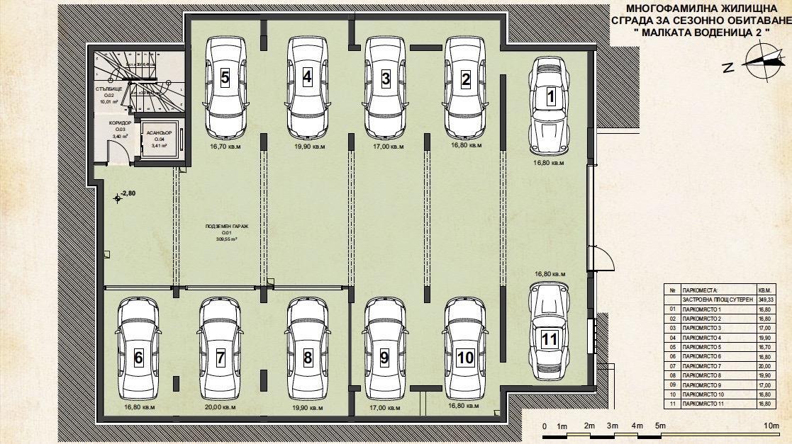 New residential complex "Malka Vodenitza 2" in Sveti Vlas near the yacht club   ID: 4605 - Photo 6