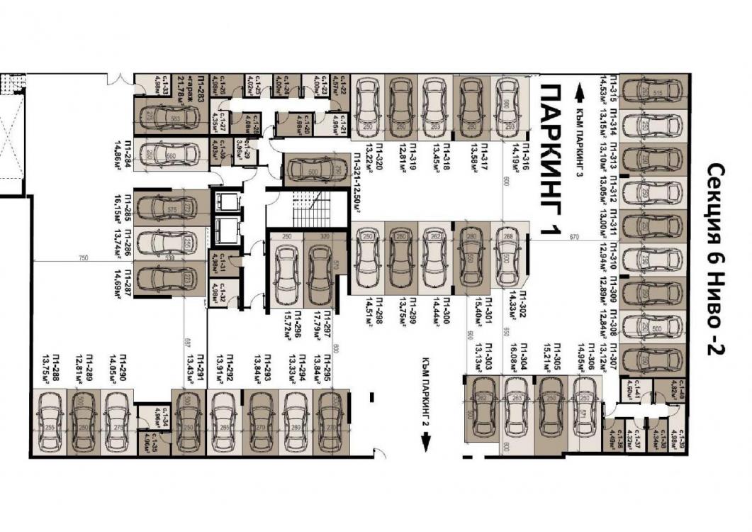 Grand Plaza Residence - Burgas ID: 5416 - Photo 3