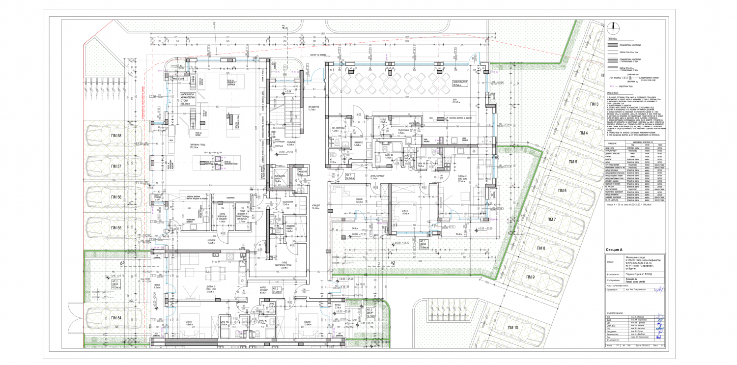 Nowa konstrukcja Sarafovo budynek mieszkalny ID: 1890 - Фото6