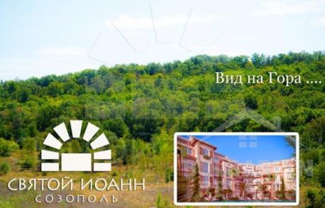 Sveti Ioann / Święty Jan - Фото13