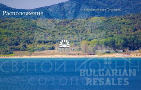 Sveti Ioann / Święty Jan - Фото14