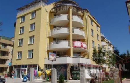 Barco del sol / Barco del sol - Фото1