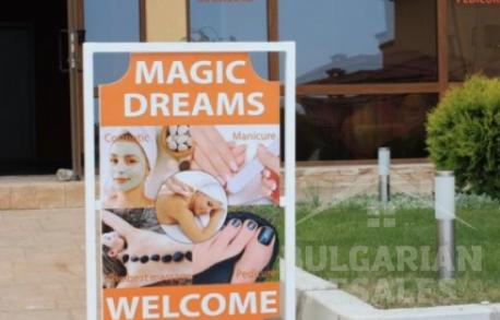 Magic Dreams - Снимка 15