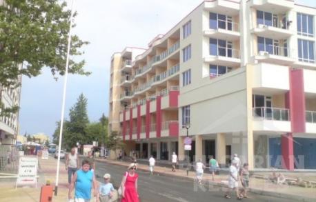 Есперанто - Снимка 2