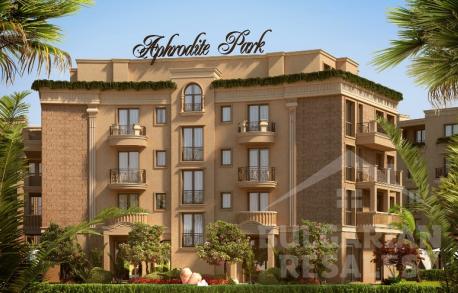 Aphrodite Park / Афродита Парк - Фото5