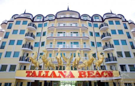 Taliana Beach - Photo 2