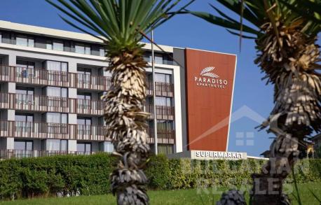 Paradiso Nessebar / Paradiso Nessebar - Снимка 1