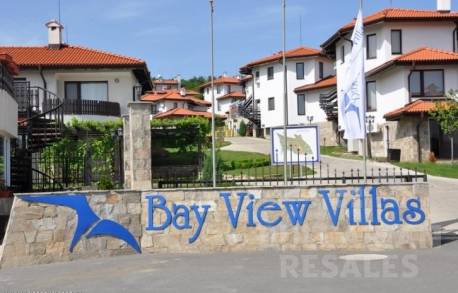 Просторен апартамент в тих район за вашата почивка! - Снимка 14