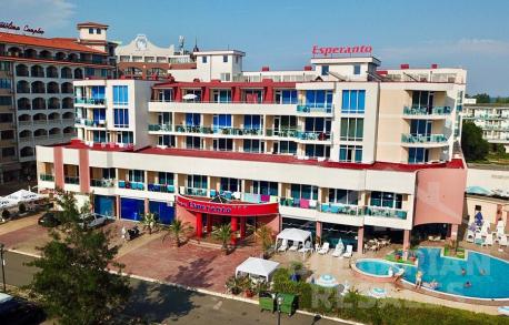 Есперанто - Снимка 4