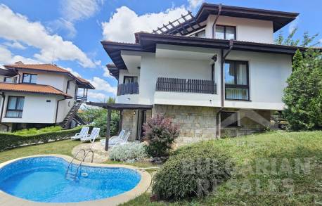 Побързайте! Най-добрата цена, вила с три спални! - Снимка 7