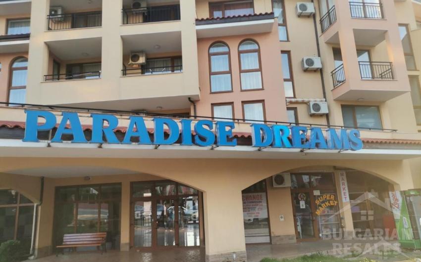 2-bedroom apartment, Paradise Dreams complex, Sveti Vlas - Photo 15